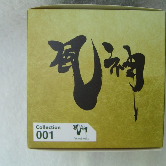 NEW LOT OF 4 BANDAI DANGOMUSHI BUGARTS ART WRAPPED PILL BUGS… - Picture 2 of 16